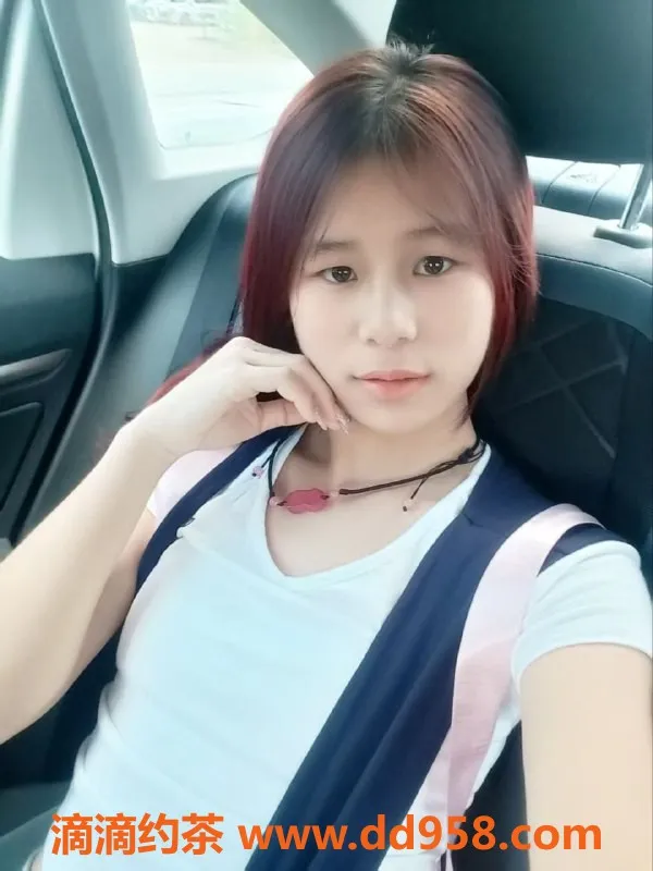 中山楼凤-南区18岁欣欣，青春活力B+胸围等你来体验