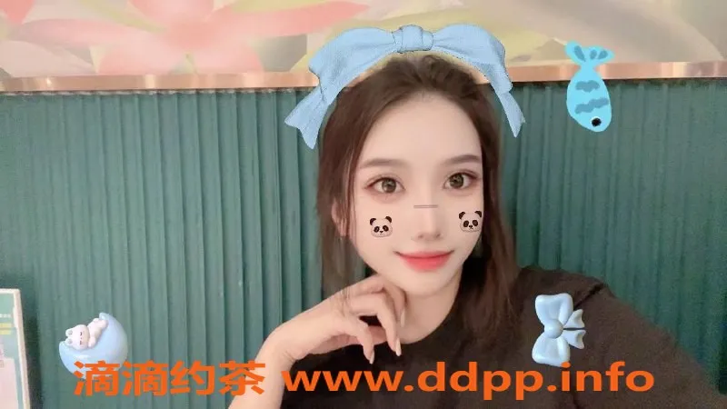 惠州楼凤资源信息,仲恺安婷宝贝，气质高挑，服务一流