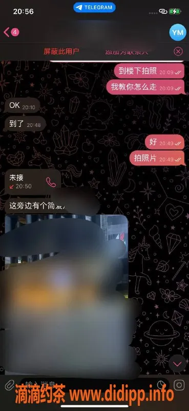 徐州楼凤资源信息,连云港赣榆区优质服务安排及时