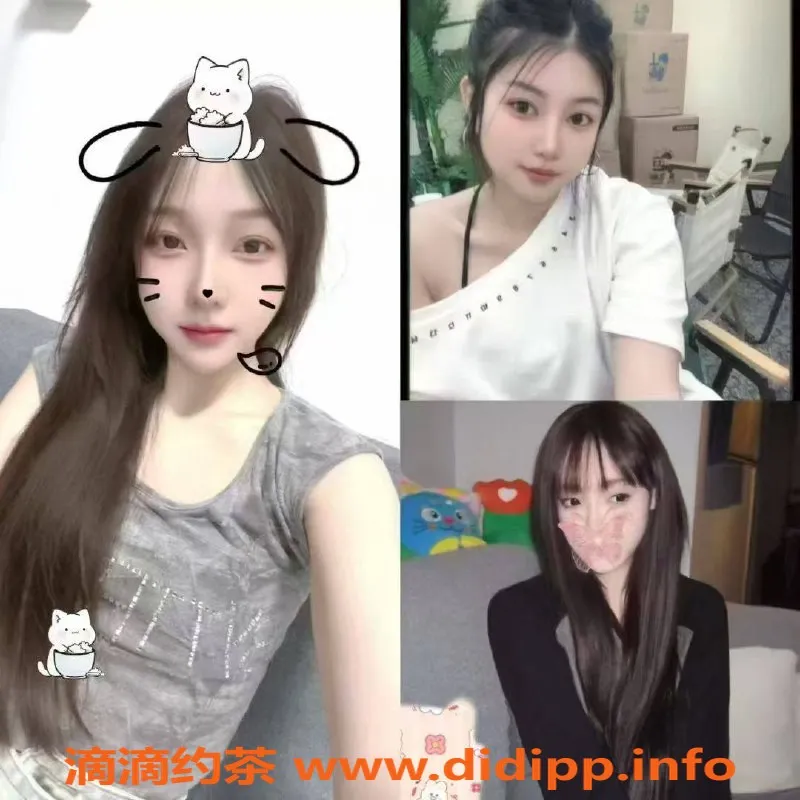 中山上门服务-江门嫩妹，女友感服务，80分钟600元