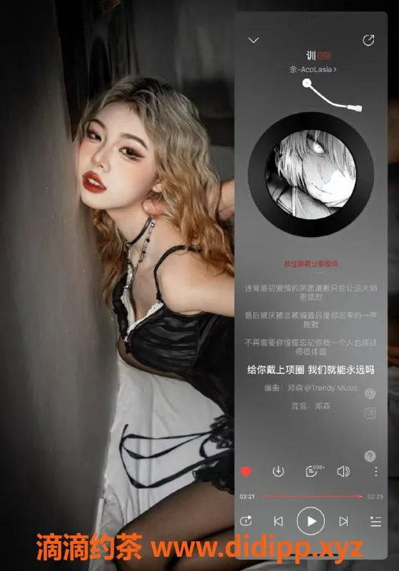 绍兴楼凤-柯桥区KK，160高38斤，10p超值服务等你来体验