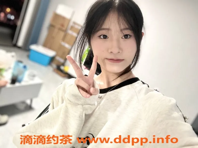 惠州楼凤资源信息,仲恺芷轩妹妹，162身材苗条，500p服务体验