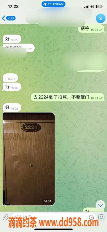 徐州楼凤资源信息,连云港赣榆区老顾客专享服务预约通道