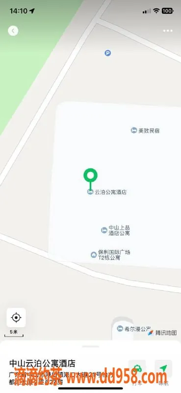 中山楼凤-中山港口双人服务 300元起