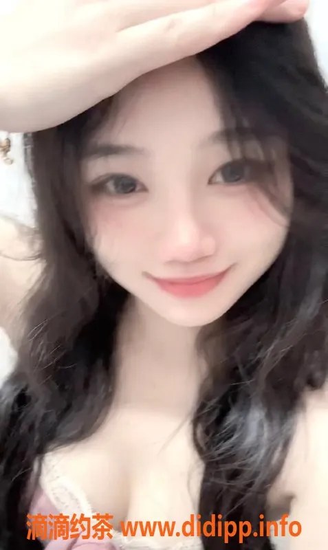 徐州楼凤资源信息,连云港衣衣，大二娃娃脸小妹，温柔服务等你来体验