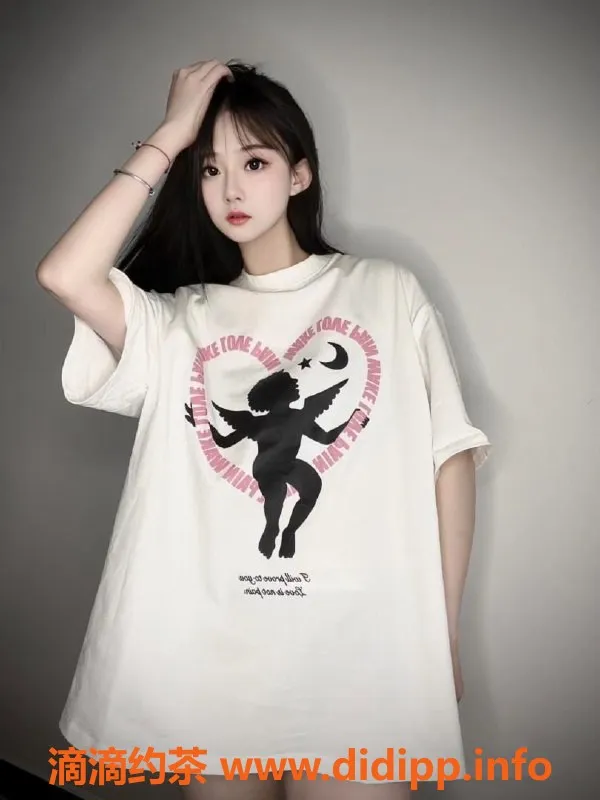 无锡楼凤资源信息,橘子公寓06小箐箐，青春洋溢的伴侣