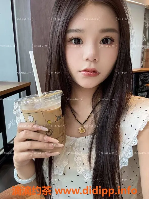 绍兴楼凤-柯桥区大奶沫沫，160 46kg，超值8p服务