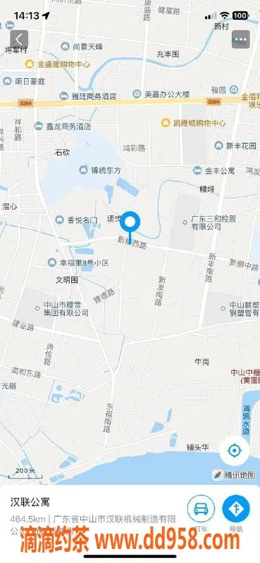 中山楼凤-中山南头三位美丽伴侣，快餐300元起