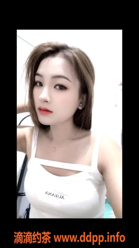 惠州楼凤资源信息,江北芳芳，20岁160身高C罩杯，听话乖巧