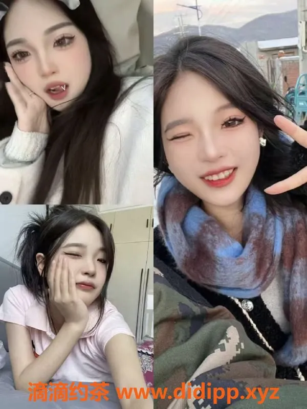 常州楼凤资源信息,武进幼师嫩妹，160cm胸围C，服务多样