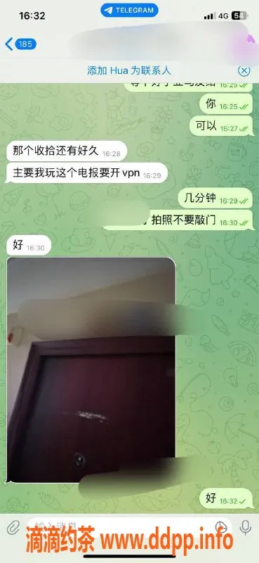 徐州楼凤资源信息,连云港赣榆区安全服务，诚信做生意