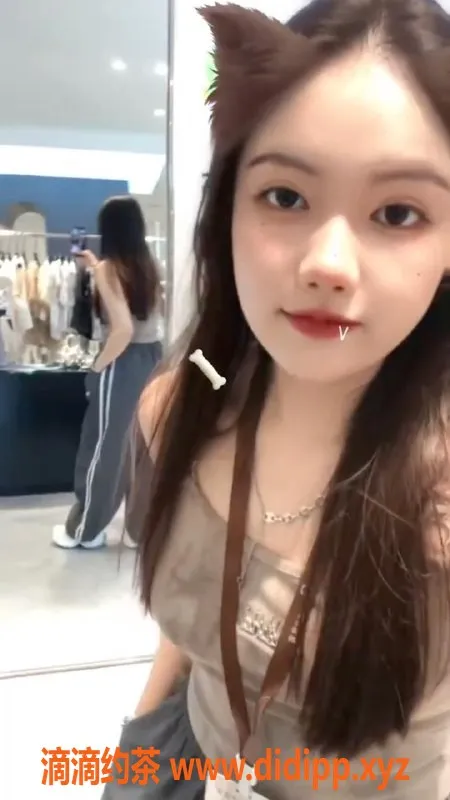 惠州楼凤-惠州KK 20岁 B+胸围 53kg陪洗服务