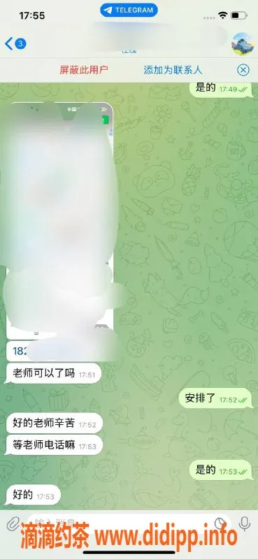 徐州上门服务资源信息,连云港赣榆区上门服务，丝袜高跟随叫随到