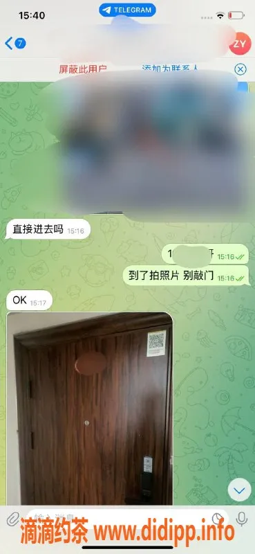 徐州楼凤资源信息,徐州泉山区制服丝袜妹妹，满足各种需求