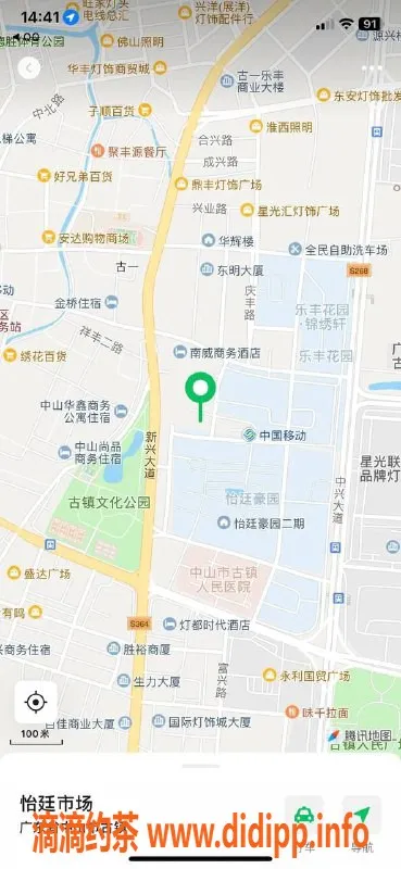 中山楼凤资源信息,古镇优质服务，350快餐等你体验