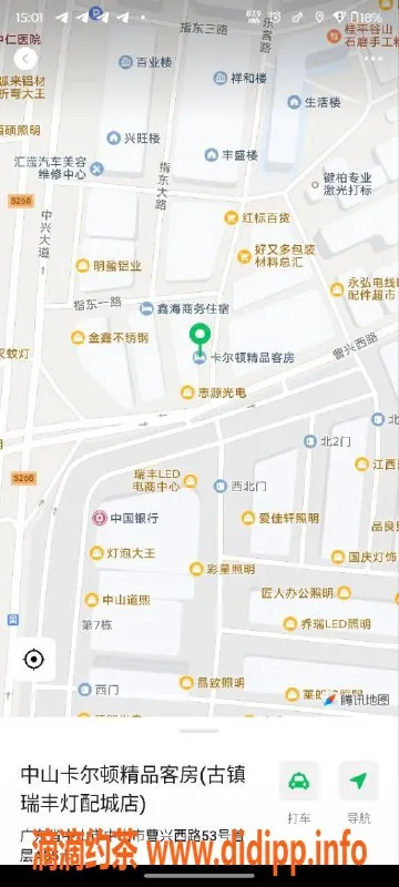 中山楼凤-中山古镇300元快餐服务，双向联系可选