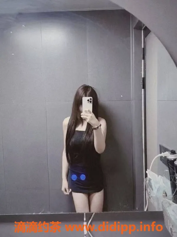 南通楼凤资源信息,南通团子，19岁172cm可爱萝莉，价格P800