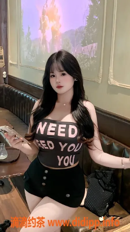 徐州楼凤资源信息,连云港桃子，168性感肉妞，106斤热情服务