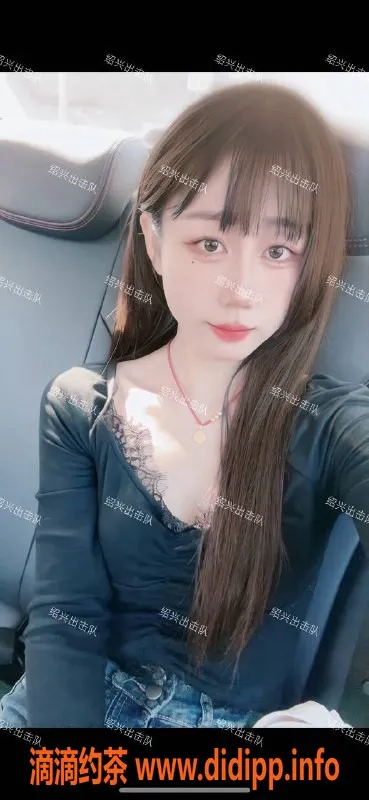绍兴楼凤资源信息,越城区研研子，163cm 40kg，服务多样仅需6p