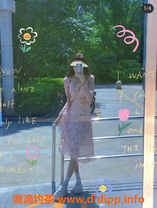 无锡楼凤-锡山依依，性感女神，服务多样，性价比高