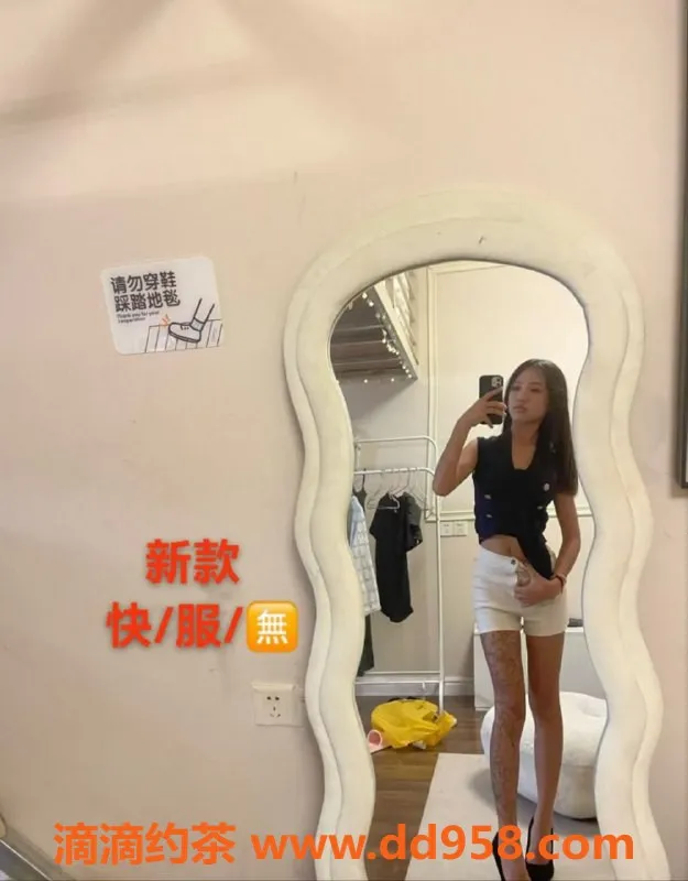 中山楼凤资源信息,中山东升优质服务，快餐330元起