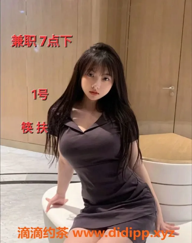 中山楼凤资源信息,中山古镇优质服务 330快餐欢迎体验