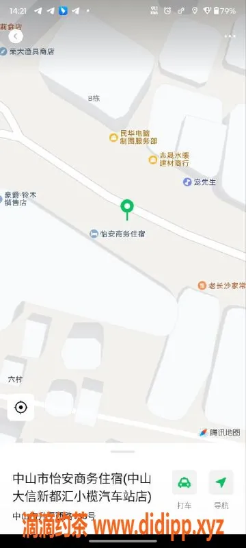 中山楼凤-中山小榄双女特惠，500口爆全面服务