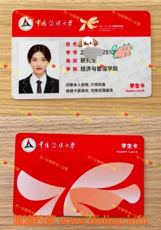 无锡楼凤资源信息,萱萱：胸大热情服务，梁溪优客金街等你来体验！