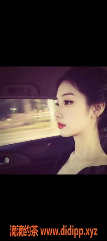 南通楼凤资源信息,南通小迪，19岁，身高169，颜值高，P800