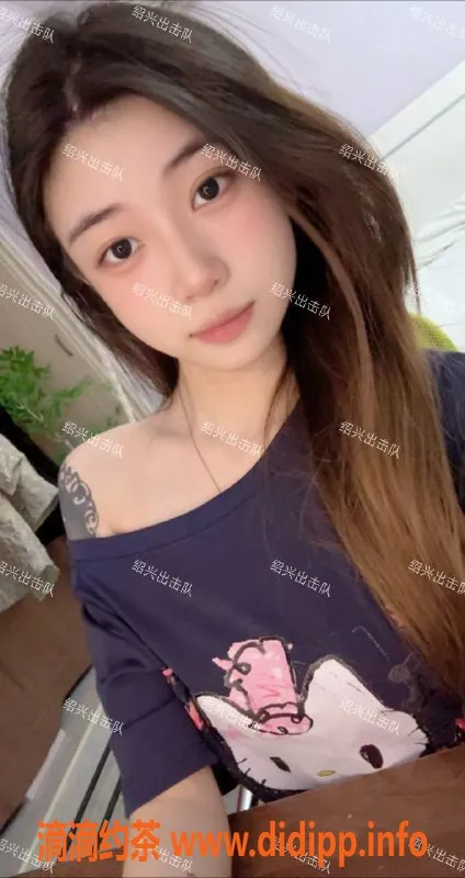 绍兴楼凤资源信息,越城温妤，170cm、50kg、热情服务