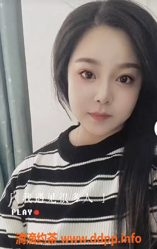 中山楼凤-中山东凤双人快餐及洗吹服务