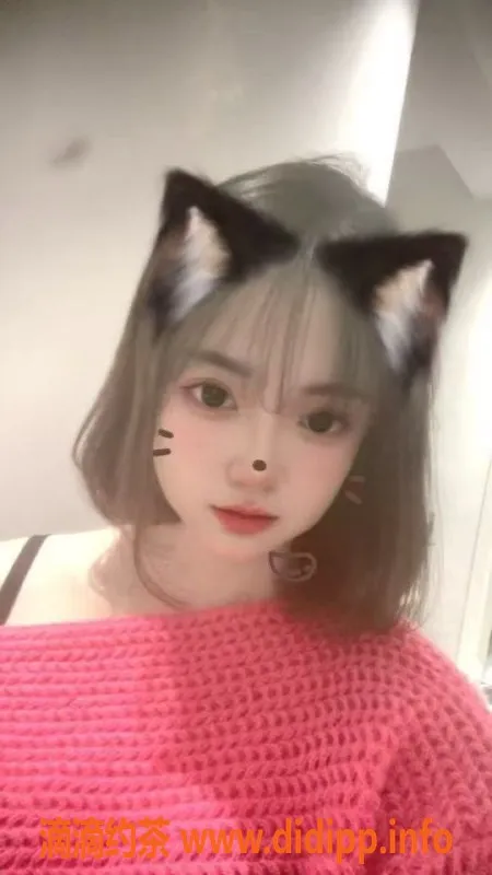 常州楼凤-常州简心，21岁C罩杯，162身高，真诚服务