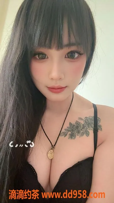 惠州楼凤-惠州小美19岁，1.68米微胖大长腿，550元体验诱惑