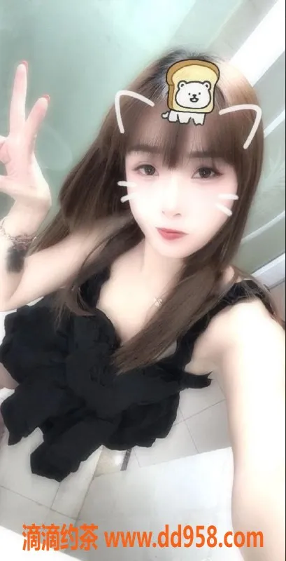 惠州楼凤-惠州小奶，23岁172cm，550元体验舒适服务