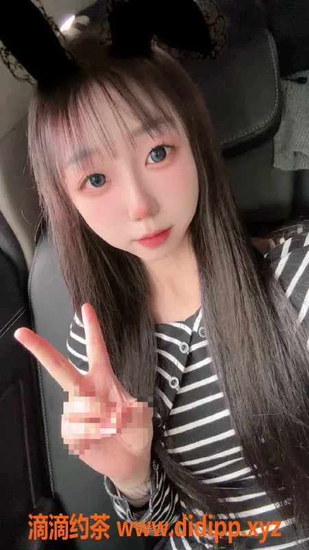 南通楼凤-崇川区小芳，嫩妹7p，鸳鸯浴服务