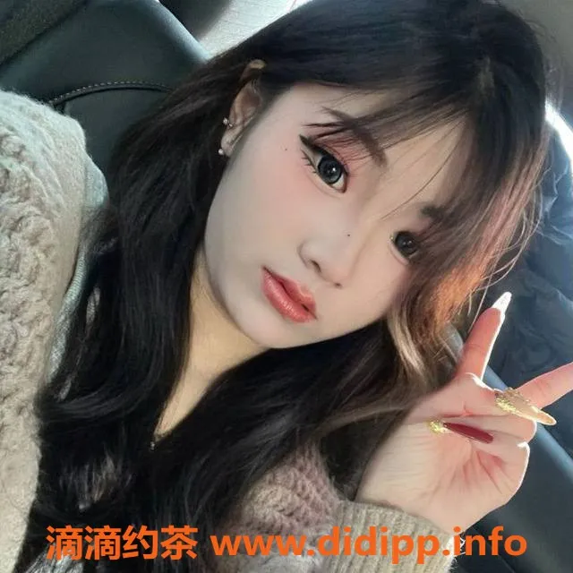 惠州楼凤资源信息,惠州陈江葡萄，165身高，B罩杯，性价比高