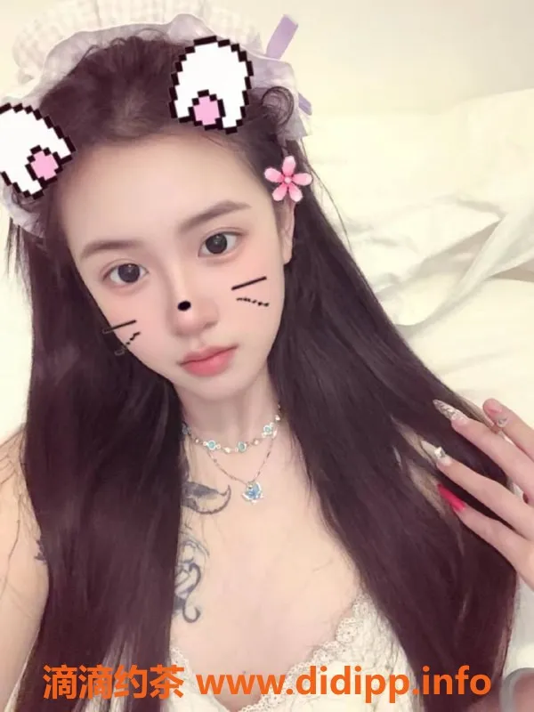 南通楼凤资源信息,南通米米，19岁168cm，身材诱人！