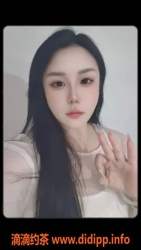 南通楼凤-崇川区欣欣，邀你体验御姐服务