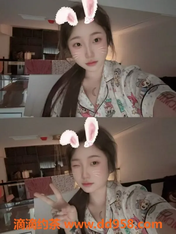 南通楼凤资源信息,南通19岁可爱UU，163cm C罩杯，服务超赞！