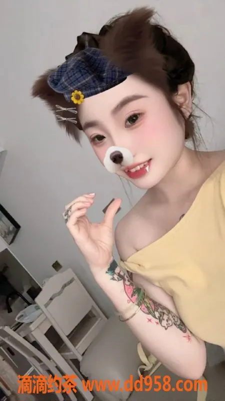 南通楼凤-南通19岁可爱UU，163cm C罩杯，服务超赞！