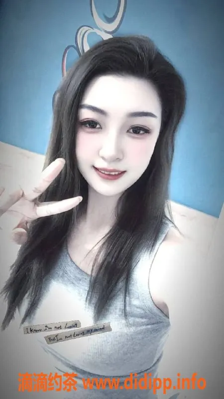 南通楼凤资源信息,崇川区御姐娜娜 5p服务 热情推荐