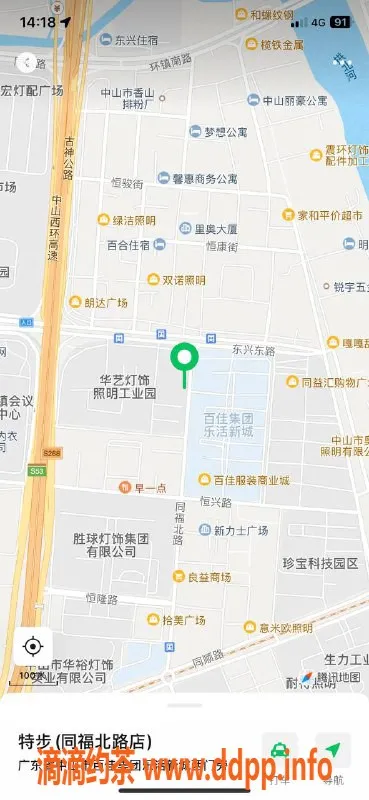 中山楼凤资源信息,古镇超热3位美眉，300快餐400洗吹做随心选
