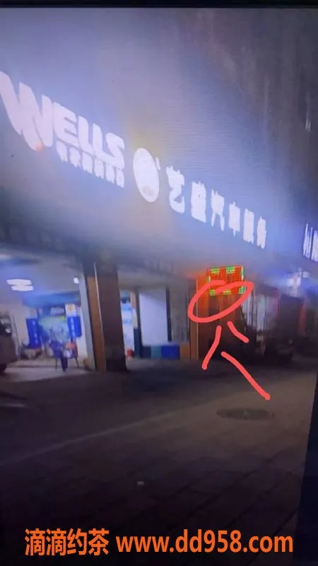 中山楼凤-三角地区双人洗吹做，仅需400元！