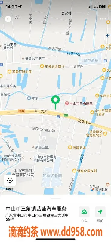 中山楼凤资源信息,三角地区双人洗吹做，仅需400元！