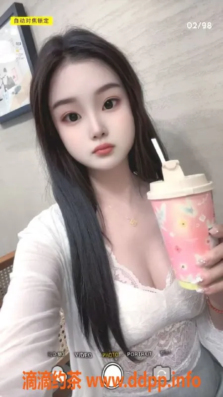 中山楼凤-坦洲蜜宝 25岁 36D胸围 娇媚服务让人心动