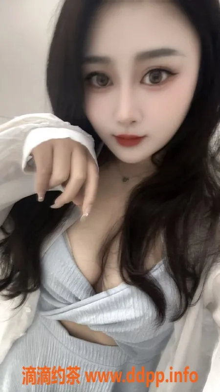 无锡楼凤资源信息,新吴珊珊，丰满型美艳，服务超棒