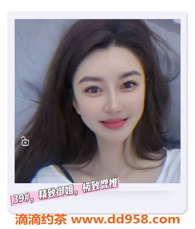 绍兴楼凤-绍兴美女135包邮，46kg C+身材，风情按摩嗨到爆！