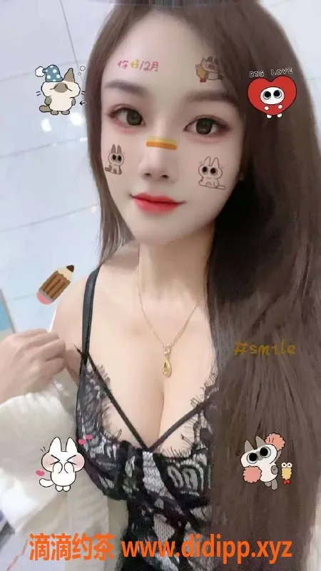 中山楼凤-中山南头优质服务 三位诱惑等你来体验