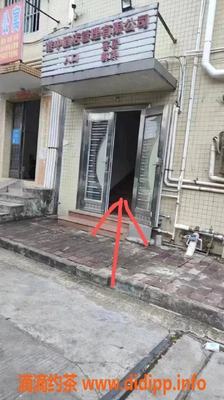 中山楼凤-西区两位00后，快餐300，洗吹做400