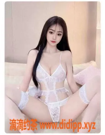 常州楼凤-常州幼师敏儿，24岁165cm，胸围C，课程600P起